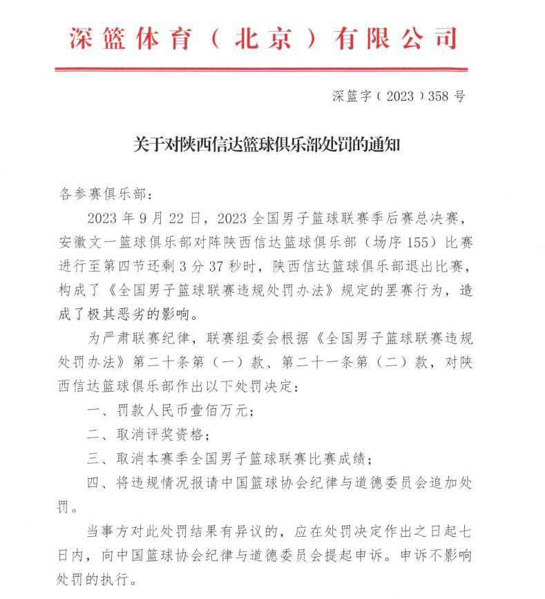 一座村落，一群孩子，一名教员。一条路，一份巴望，一份执着。 从偏僻小山村走出来的年夜学结业生肖建在结业后，抛却了在城里上班的机遇，选择回本身的小山村当了一位小学教员。每当肖建教年夜家识字的时辰，孩子们城市变得很恬静。看着这些孩子，肖建仿佛找到了的糊口方针。 因为村庄到镇上的旅程比力远，肖建除教村里的孩子上课外，肖建每周还义务的接奉上初中的学生春花。 肖建就和这群孩子打成一片，乃至成了他们的孩子王。孩子们很崇敬这个年夜哥哥，他会教他们一些不懂的事理，他会带他们玩很多多少的新颖游戏。广漠的田野上，他和